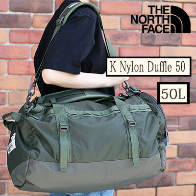 【2025年秋冬再入荷】【BLACKのみ】【国内正規品】 THE NORTH FACE K Nylon Duffel 50 NMJ72352 ブラック(K) ニュートープグリーン(NT) ザ・ノース・フェイス ナイロンダッフル ドラムバッグ 50L