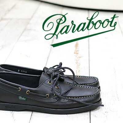 PARABOOT パラブーツ BARTH デッキシューズ Black 41 Paraboot【パラブーツ】デッキシューズ バース BARTH 780515