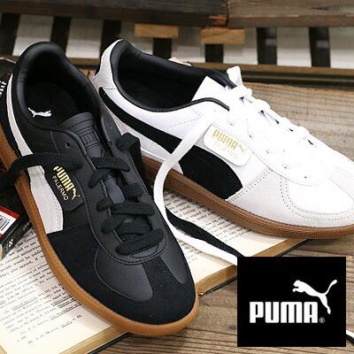 【ポイント10倍】【2026年春夏再入荷】【定番】 PUMA PALERMO LEATHER 396464 (03 PUMA Black-Feather Gray-Gum) (01 PUMA White-Vapor Gray-Gum) プーマ パレルモ レザー ブラック ホワイト