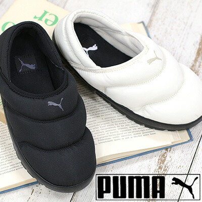 楽天市場】PUMA プーマ ミュール TUFF PADDED TOGGLE BEIGE 39283202