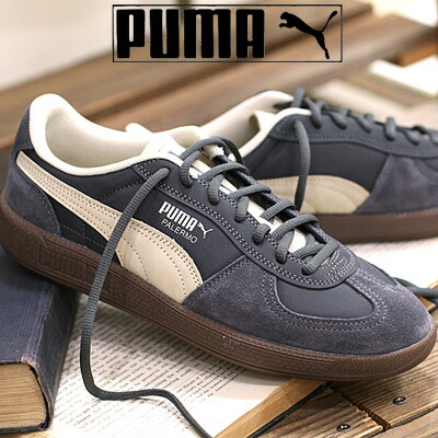【2025年秋冬新作】PUMA PALERMO POP(403257 03)DUSKY GRAY-DESERT DUSTピューマ パレルモ 受けが良い まっ黒い薄墨色 赤銅色 DUSKY GRAY-DESERT DUST