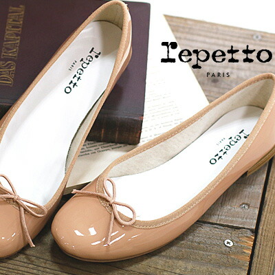 最安 ポイント15倍 あす楽 日本正規取扱店 レペット バレエシューズ エナメル Repetto Cendrillon Vx086v Poudre サンドリオン 靴 送料無料 Www Proverkatruda Ru