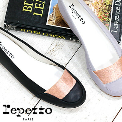 楽天市場】【ポイント15倍】【日本正規取扱店】 repetto レイン 