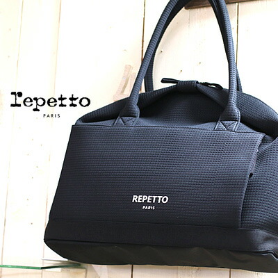 年末のプロモーション大特価 レペット あす楽 日本正規取扱店 今ならポイント１５倍 バッグ Totebag Bag Noir B0334nf Sonate Repetto トート Rep0217a Aromewine Com
