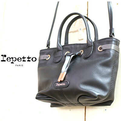 爆売り 楽天市場 ラスト1点 セール Sale あす楽 日本正規取扱店 レペット バッグ ショルダー Repetto B0231t Small Glide Noir Bag オマケ Des Shoes And Bag 楽天市場 Stemworldeducationalservices Com