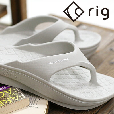 【2025年春夏再入荷】【国内定め事品】 rig FLIP FLOP 2.0 GRAY (RG00132) トレーラー フリップフロップ 2.0 薄墨色 リカバリー 火箸 サンダル 軽さ 厚底