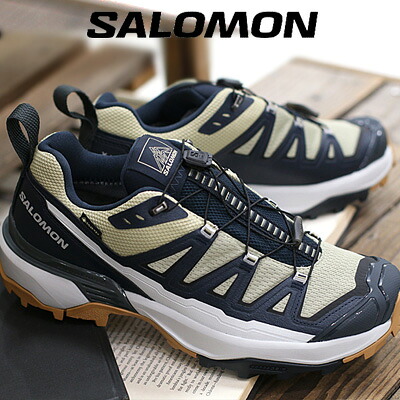 【メンズ】【2024年秋冬再入荷】 SALOMON X ULTRA 360 EDGE GORE-TEX(Slate Green / Carbon / Glacier Gray) サロモン エックスウルトラ 360 エッジ GORE-TEX 防水 L47526400026 カーキ