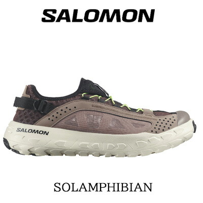【メンズ】【2026年春夏新作】SALOMON SOLAMPHIBIAN (Black Coffee / Iron / Rainy Day) サロモン ソランフィビアン ブラック ベージュ ブラウン ウォーターシューズ 2WAY L491077