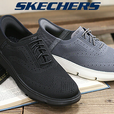 楽天市場】SKECHERS スケッチャーズ 正規品 Hands Free Slip-ins ARCH