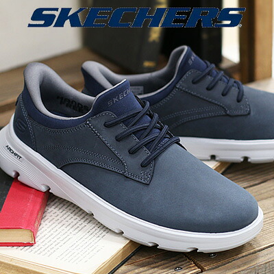 【メンズ】【2026年春夏新作】◆父の日ギフトにも◆ SKECHERS Hands Free Slip-ins ARCH FIT GARZA-LANGSTON 205511 NVY スケッチャーズ スリップインズハンズフリー アーチフィット ガルザ - ラングストン ネイビー リラックスドフィット
