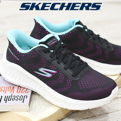 【レディース】【2025年春夏新作】SKECHERS Hands Free Slip-ins GO WALK NOW-KHLOE 125643 BKPRスケッチャーズ ハンズフリー スリップインズ ゴーウォーク ナウ クロエ ブラックパープル画像