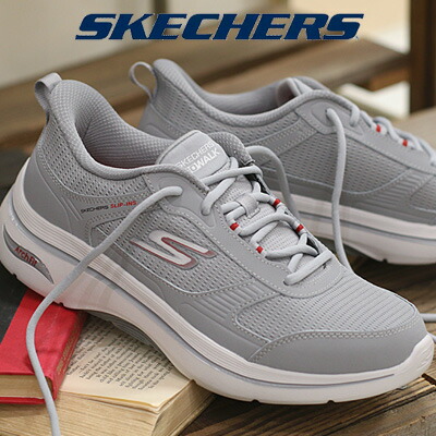 【メンズ】父の日ギフトにもSKECHERS Hands Free Slip-ins GO WALK ARCH FIT 2.0 SEARED 216650 LTGYスケッチャーズ ハンズフリー スリップインズ ゴーウォーク アーチフィット 2.0 シアード ライトグレー画像