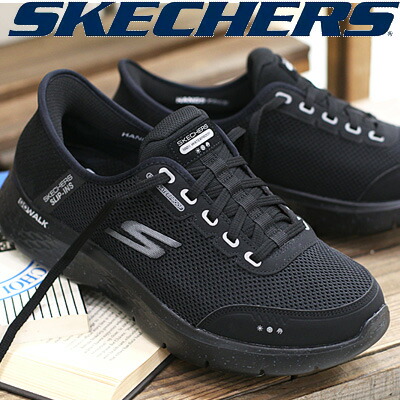 【メンズ】父の日ギフトにも SKECHERS Hands Free Slip-ins GO WALK FLEX-100% WATERPROOF 216330WW BBK スケッチャーズ スリップインズハンズフリー ゴーウォークフレックス ウォータープルーフ