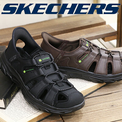 【メンズ】◆父の日差し上げ物にも◆SKECHERS Slip-ins x JOHN DEERE REVOLTED SS-NILE 256041 BLACK CHOCOLATEスケッチャーズ スリップインズ ジョンディア リヴォルテッド ナイル リラックスドフィット 黒いこと 赤銅色