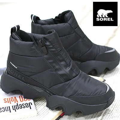 【挙げ句のはて24.0糎のみ】【2024年秋冬入荷】【国内定まり品】SOREL KINETIC  IMPACT PUFFY ZIP WP  NL5044-011 BLACK.SEA SALTソレル  キネティックインパクト パフィー ジップ お水校正刷り オール黒いこと