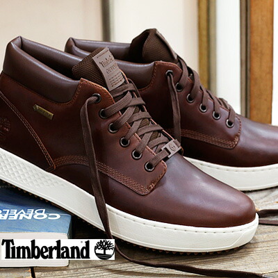 timberland cityroam gtx chukka