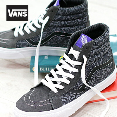 vans sk8 hi slim noir