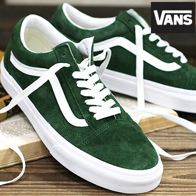【国内正規品】 VANS OLD SKOOL (PIG)DOUGLAS (VN0007NTBXU) バンズ オールドスクール スエードダークグリーン メンズ レディース スニーカー