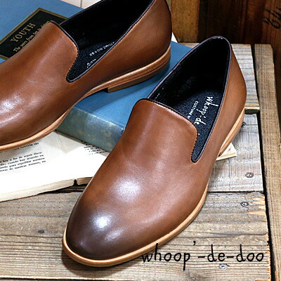 楽天市場 あす楽 正規取扱店 Whoop De Doo Costume No Age Br フープデドゥ メンズ オマケ Des Shoes And Bag
