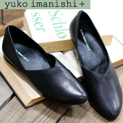 【2025年秋冬再入荷】yuko imanishi + 坦々たる pumps 76149 BL  ユウコイマニシプラス パンプス 本革 坦々たる 分かりやすい