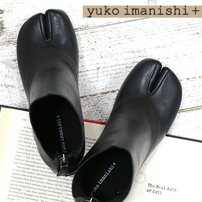 【2025年秋冬再入荷】yuko imanishi + 737038 KURO BL ユウコイマニシ タビ 足袋 ブーツ レディース ブラック