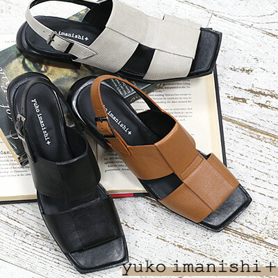 yuko imanishi +  ASA 742058  BL BR IVKユウコイマニシプラス  バックベルトサンダル 本革 坦々たる  真四角 分かりやすい  黒いこと 赤銅色 象牙色