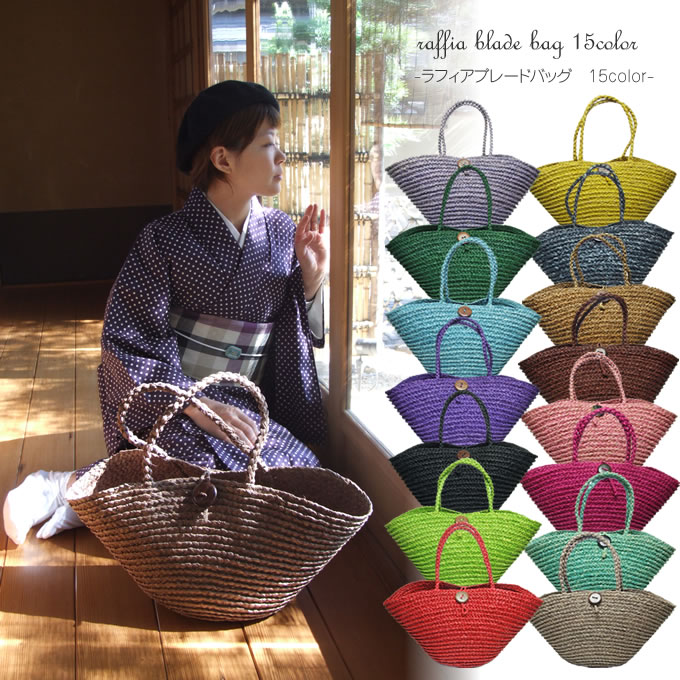 ☆青森県岩木山周辺採取 あけび蔓 80～160cm 130本☆かごバッグ・アクセサリー 等に 岩手県 あけび蔓細工あけびかご 手提げかご こだし編み