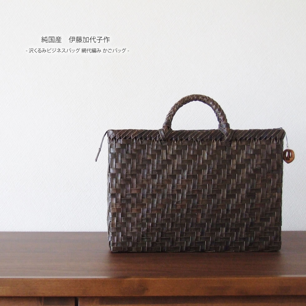 楽天市場】【純国産 東北秋田県】山葡萄かごバッグ 斜め網代編み 中