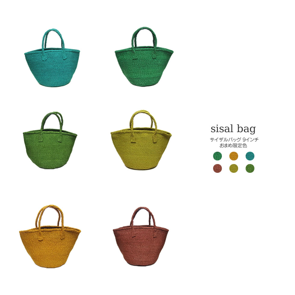 楽天市場】インドネシア インテリアかごバスケット : おまめ