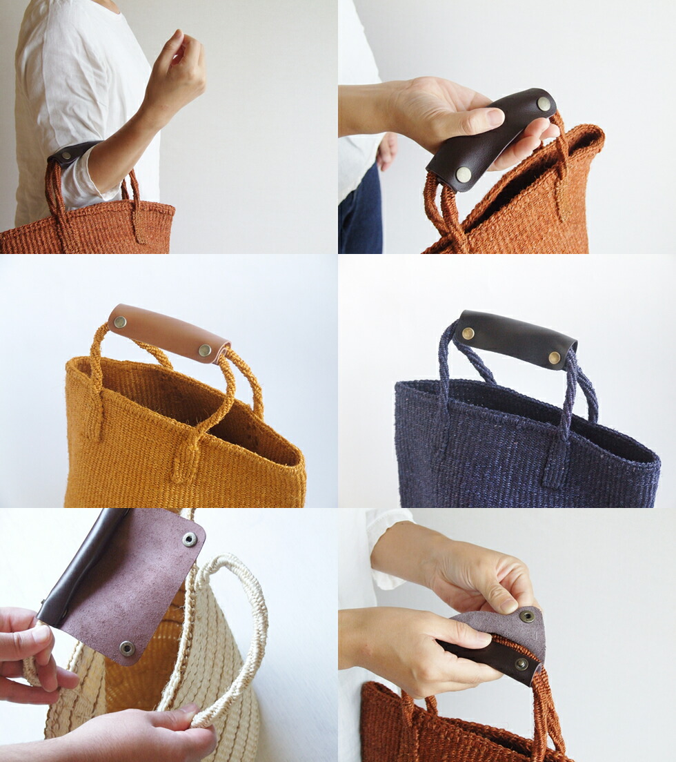 【楽天市場】バッグ 持ち手 カバー 本革 日本製 ワンハンドルタイプ