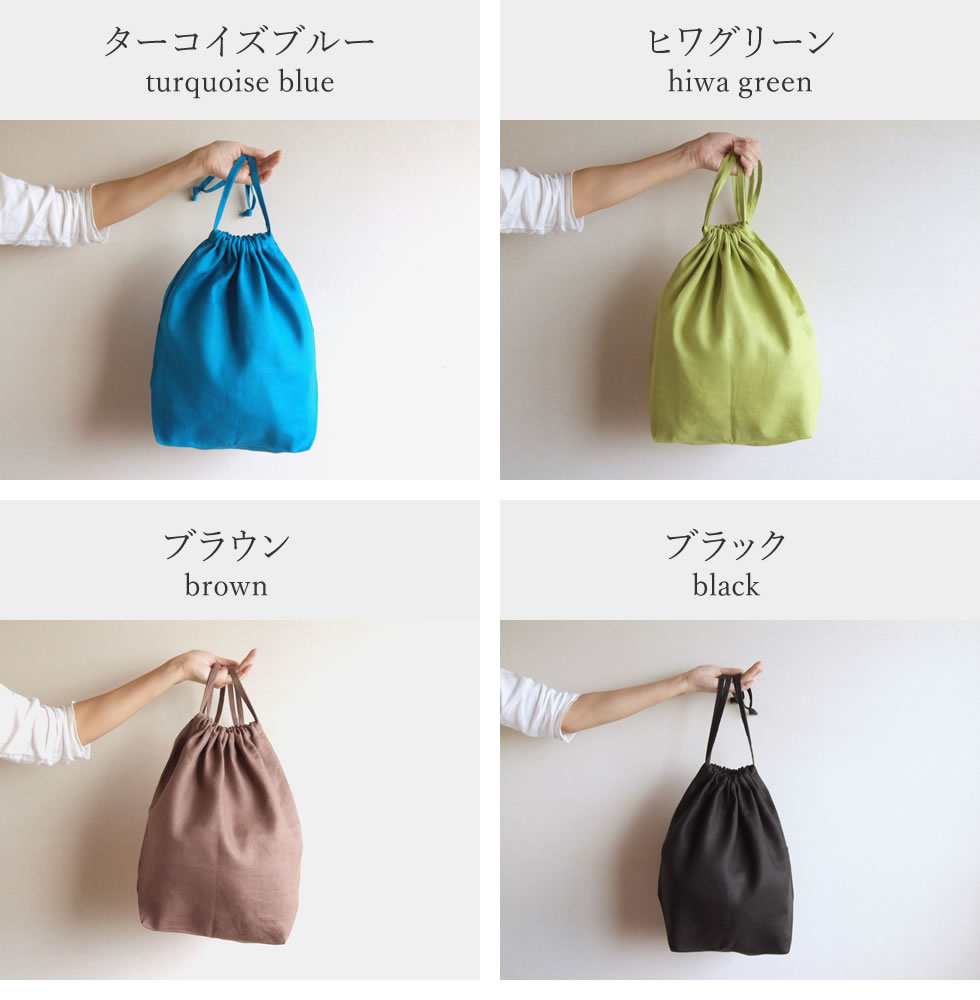 みっくんさま専用　ブラックリネンの巾着バッグ　インナーバッグ　5点 リネン100％ バッグインバッグ インナーバッグ 巾着袋タイプ 日本製