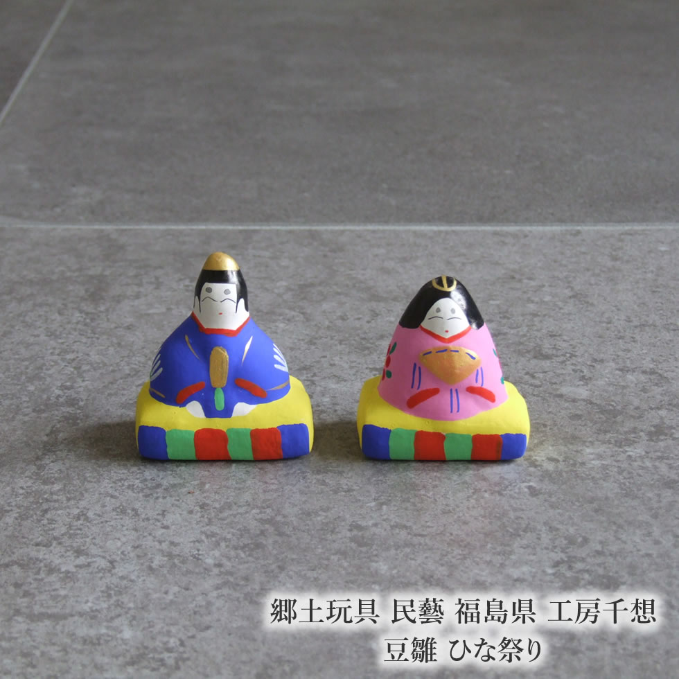 楽天市場】郷土玩具 民藝 長崎県 古賀人形猿ヅッキャンギャン
