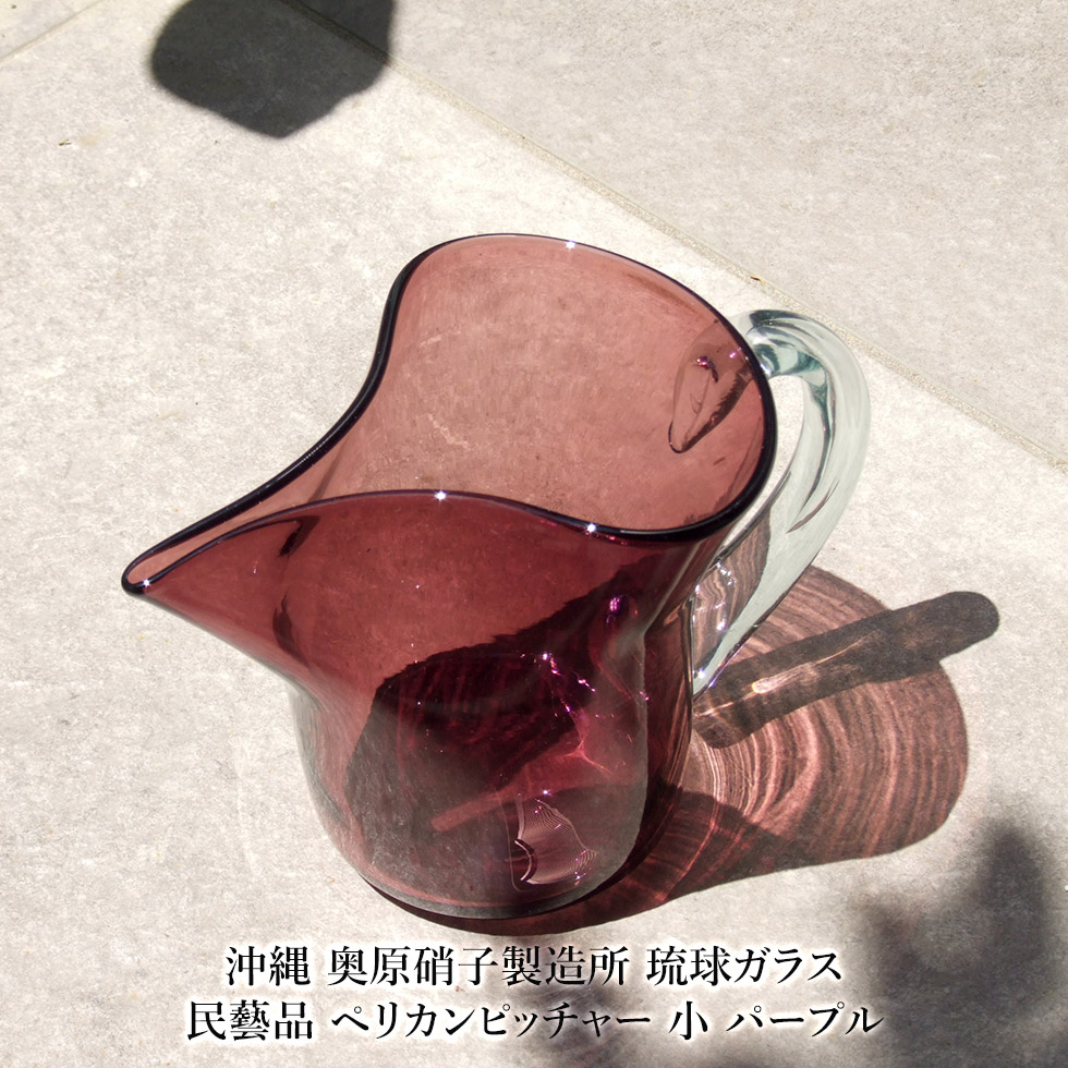 楽天市場】【沖縄 奥原硝子製造所】琉球ガラス 民芸品 ソース瓶