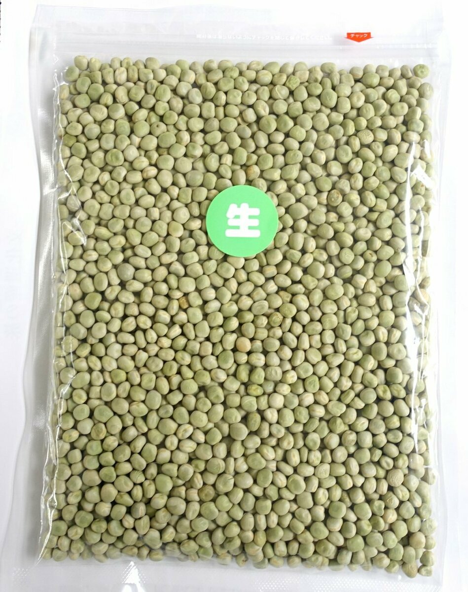 市場 青えんどう豆 生 ぐりんぴーす 青豌豆 グリンピース イギリス産 グリーンピース エンドウ なま 1kg 無添加 マローハットピース
