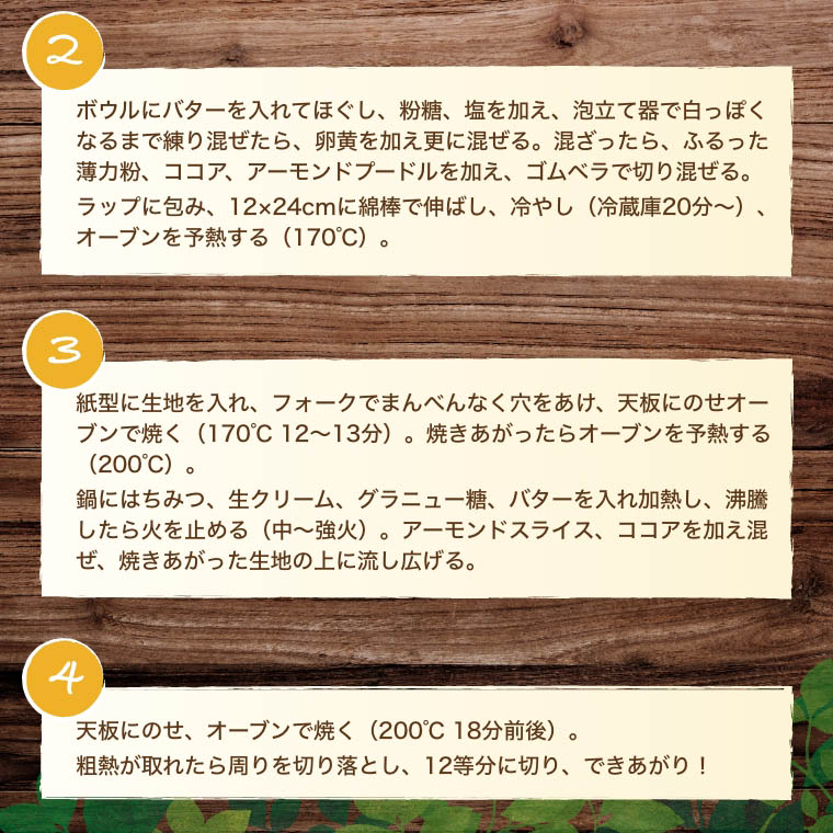 市場 ナッツ専門店の 無植物油 1kg 製造直販 塩なし 粉末 あーもんど 産 カリフォルニア なま パウダー 皮なし アメリカ アーモンドプードル  無塩