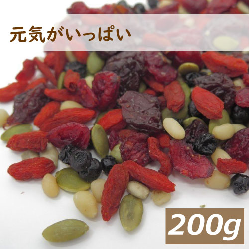 楽天市場】送料無料 元気がいっぱい 200g ゆうパケット ひまわり