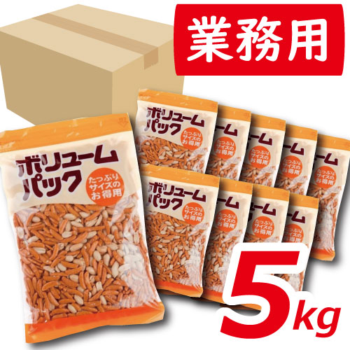 楽天市場】神戸のおまめさんみの屋 柿の種 ピーナッツ入り 500g 10個 5kg 1kgあたりの単価で勝負! 柿ピー かきのたね ぴーなっつ おかき  あられ 米菓 醤油味 やみつき ピリ辛 おやつ おつまみ スナック 健康 箱売り 大容量 業務用 チャック袋入り みのや : 神戸のおまめ ...