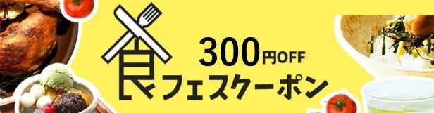楽天市場】みの屋 備長炭カシューナッツ 500g 国内製造 びんちょうたん かしゅー 竹炭パウダー 甘辛 ミネラル 鉄分 オレイン酸 エネルギー補給 おやつ おつまみ スナック菓子 やみつき 宅呑み 家呑み プレゼント ギフト チャック袋入り お徳用 業務用 グルメ みのや ... 楽天市場】みの屋 備長炭カシューナッツ 500g 国内製造 びんちょうたん かしゅー 竹炭パウダー 甘辛 ミネラル 鉄分 オレイン酸 エネルギー補給 おやつ おつまみ スナック菓子 やみつき 宅呑み 家呑み プレゼント ギフト チャック袋入り お徳用 業務用 グルメ みのや ...