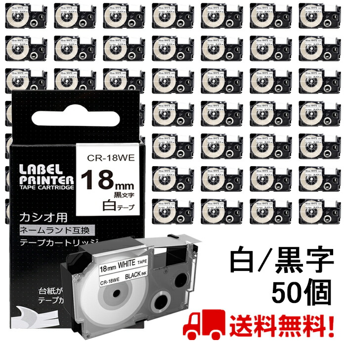 50~110粍感熱刷り上げる|ミニ印刷工