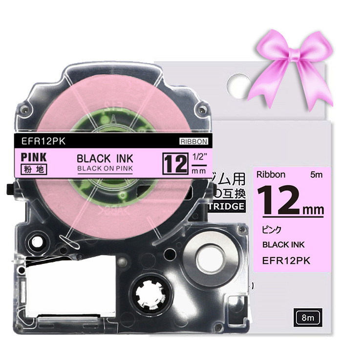 楽天市場】レビュー特典♪1個 12mm リボン レッド／金字 SFR12RZ