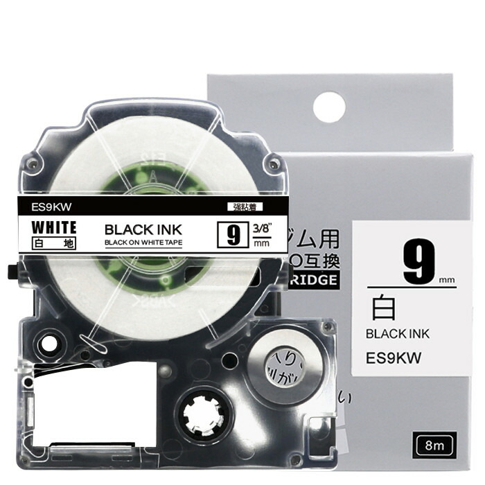 es9kw.jpg