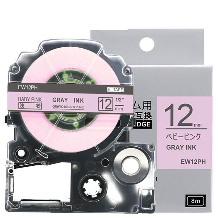 その他 tepra sr720 Amazon | キングジム ラベルライター テプラPRO SR720 | ラベル