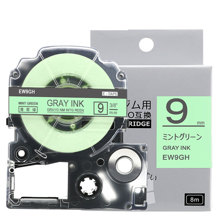 楽天市場】【P10倍】1個 12mm 水玉ピンク／グレー文字 SWM12PH