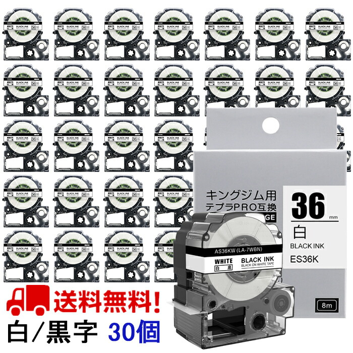 50~110粍感熱刷り上げる|ミニ印刷工