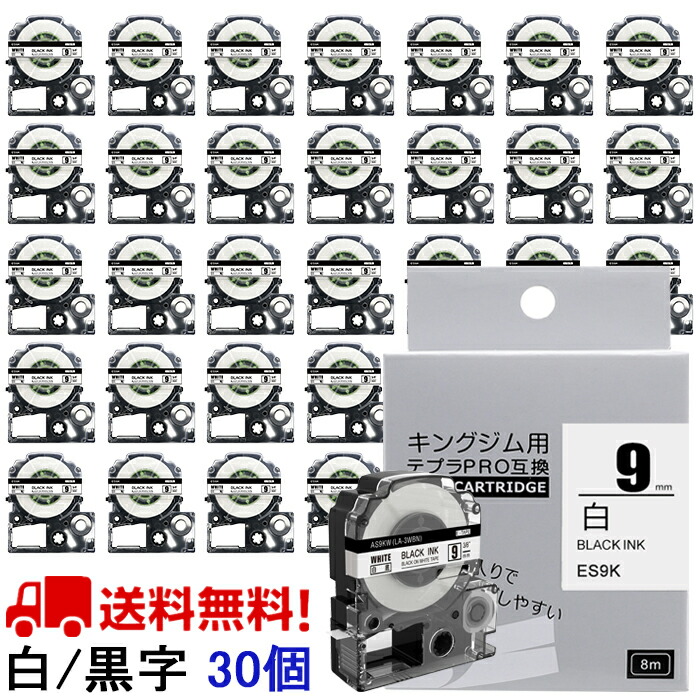 50~110粍感熱刷り上げる|ミニ印刷機