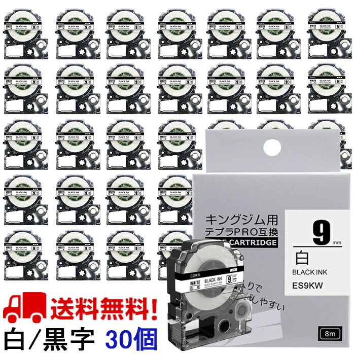 50~110粍感熱刷り上げる|ミニ印刷機