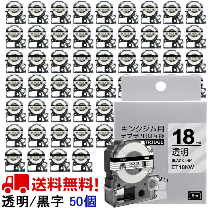 50~110粍感熱刷り上げる|ミニ印刷工