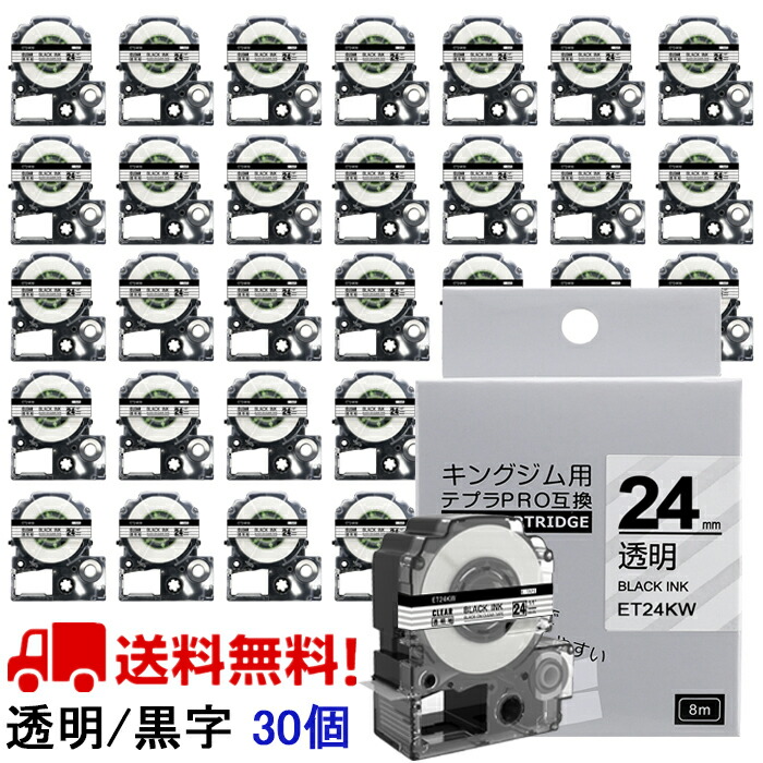 50~110粍感熱刷り上げる|ミニ印刷工