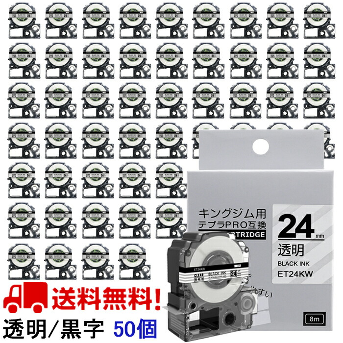 50~110粍感熱刷り上げる|ミニ印刷工