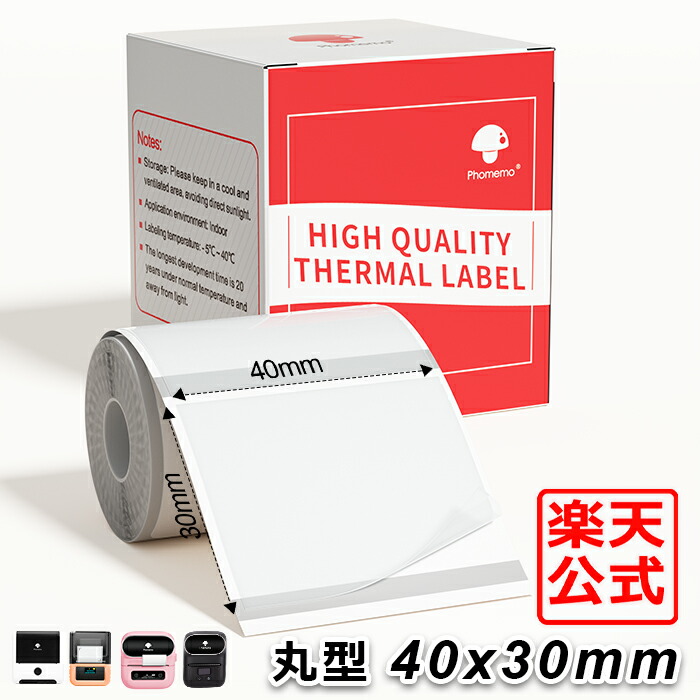 40x30tt-1.jpg